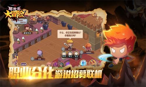 哪种男人是你的坚强后盾