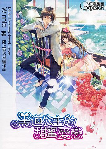 小猫钓鱼正版下载中文版