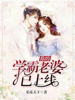 无主之地传说